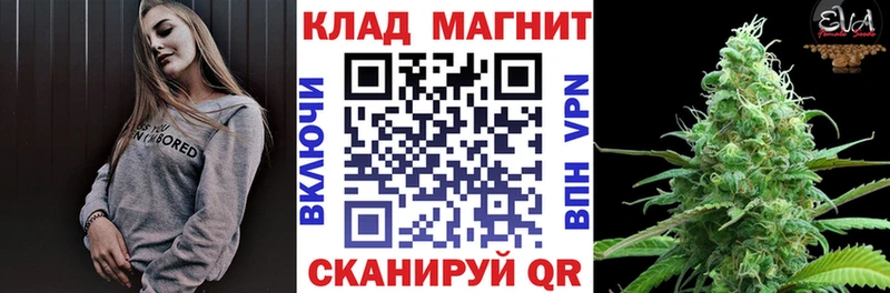Сколько стоит Пыталово СК  Амфетамин  Гашиш  МЕФ 