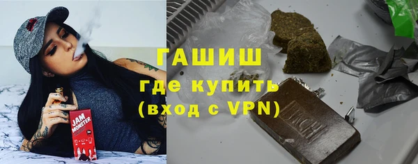 скорость mdpv Россошь