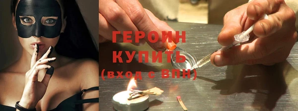 альфа пвп Нефтегорск