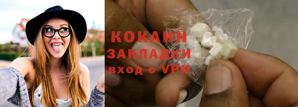 крисы Малоархангельск