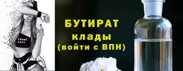 альфа пвп Нефтегорск