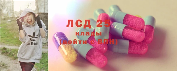 прущая мука Нефтекумск