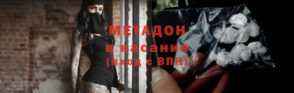 прущая мука Нефтекумск