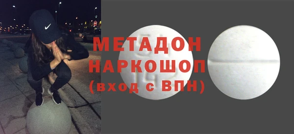 альфа пвп Нефтегорск