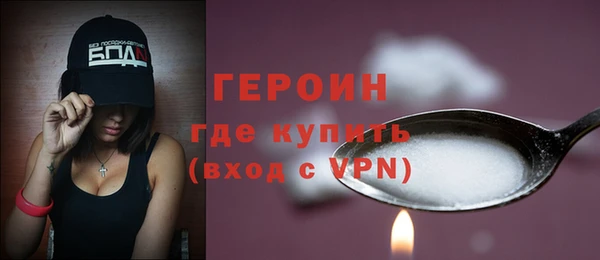 мефедрон мука Ростов