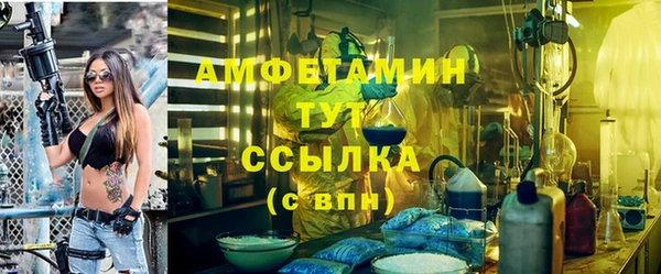 скорость Малоярославец