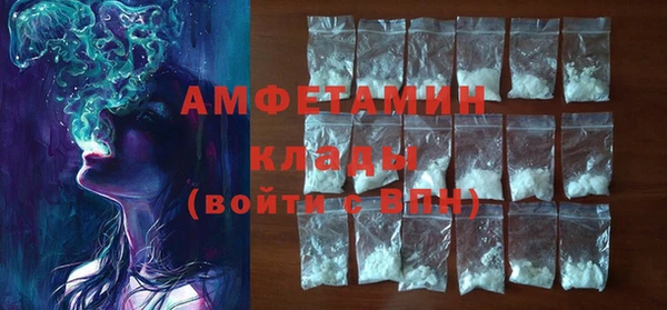 прущая мука Нефтекумск
