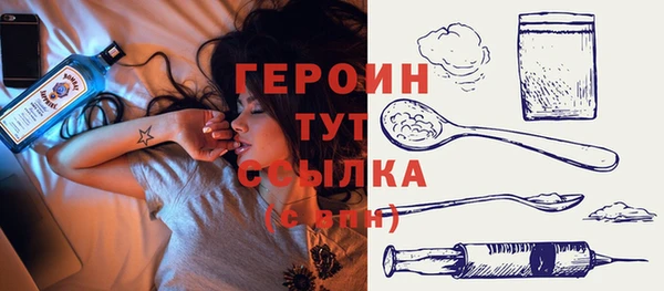 прущая мука Нефтекумск