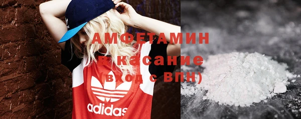 мдма Нея