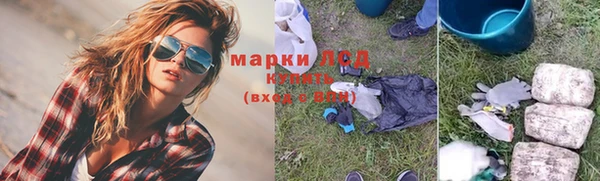 альфа пвп Нефтегорск