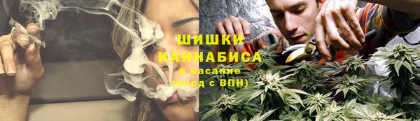 мдма Нея