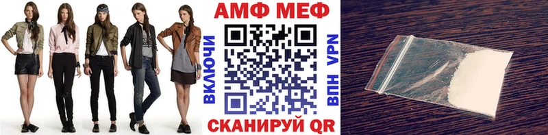 Первитин Декстрометамфетамин 99.9%  Пыталово 